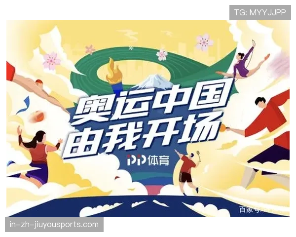 体育焦点报道全面覆盖赛程，体育实时播报